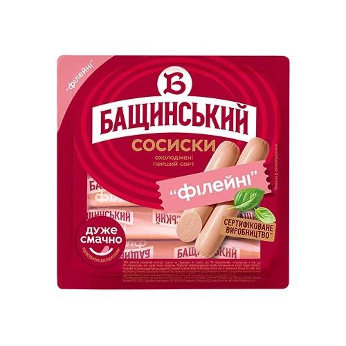 Сосиски «Бащинський» «Філейні» варені, першого ґатунку, 420 г