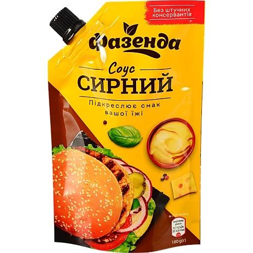 Соус Фазенда Сирний д.п. 180 г