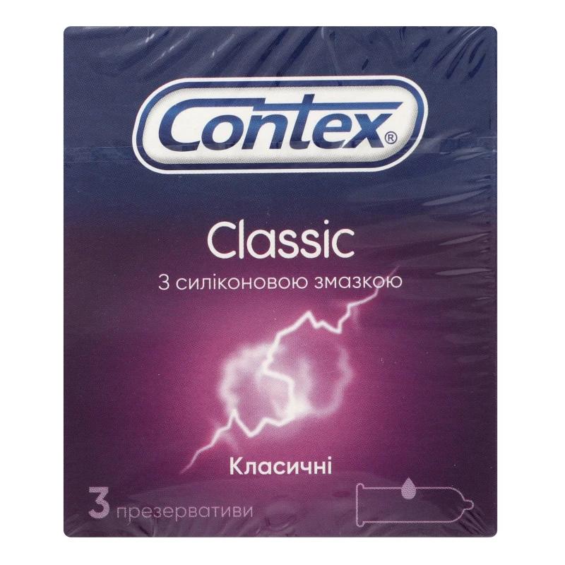 Презервативы Contex №3 classic