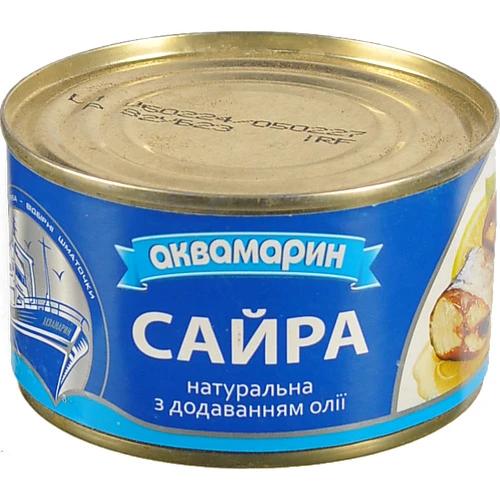Сайра Аквамарин 230г нат. д.ол. аква ключ