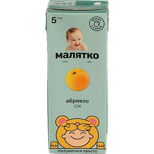 Сік для дітей від 5-ти місяців Абрикос Малятко т/п 200мл