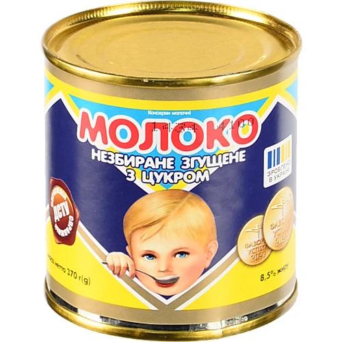 Молоко згущене 8.5% незбиране з цукром Первомайський МКК з/б 370г