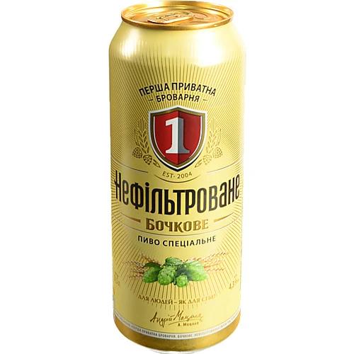 Пиво спеціальне світле «Нефільтроване Бочкове» пастеризоване, 4,3% об., 0,5 л, банка металева