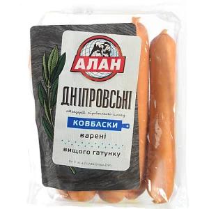 Ковбаски варені Дніпровські Алан, вищий ґатунок