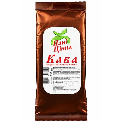 Кава Пані Цінна 150г мелена
