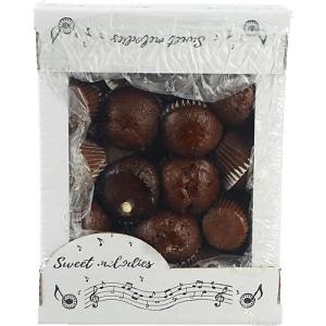 Кекси Sweet melodies 350г шоколадні пряж.мол