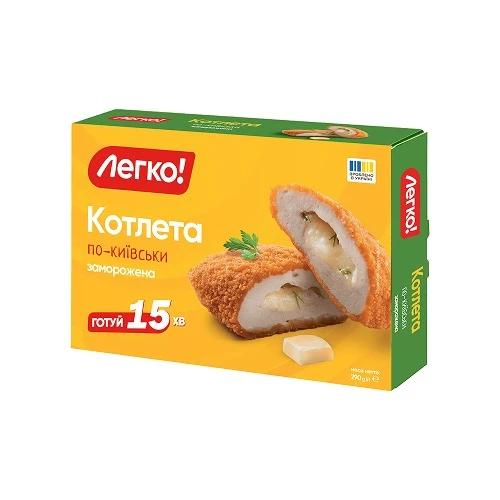 Котлета заморожена По-київськи Легко! к/у 290г