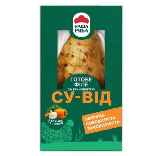 Філе куряче Наша Ряба 300г су-від овочі зелень ох