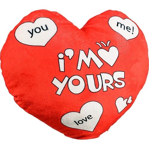 Сердце You Me h=32cm