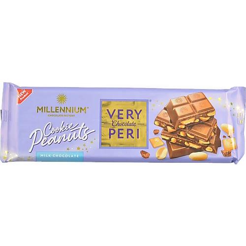 Шоколад молочний з начинкою печивом та арахісом Very Peri Millennium м/у 270г