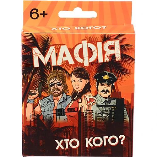 Гра дитяча настільна Мафія 2210_C