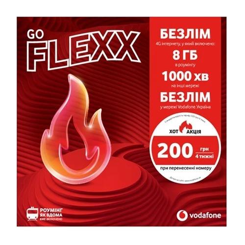 Стартовий пакет Vodafone SN Turbo