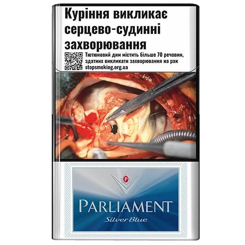Сигарети Parliament silver blue 1п