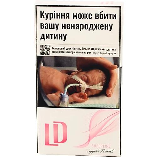 Сигарети з фільтром LD Pink 20шт