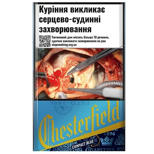 Сигарети з фільтром Chesterfield Compact Blue 20шт