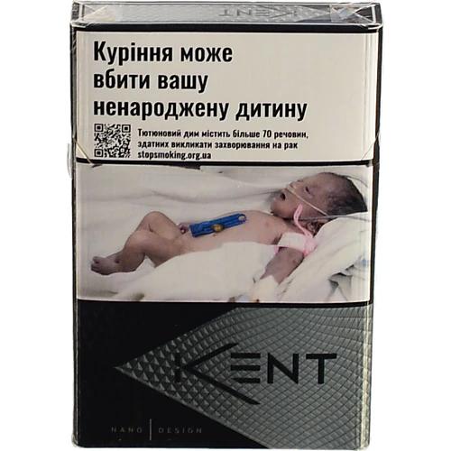 Сигарети з фільтром Kent Nano White 20шт