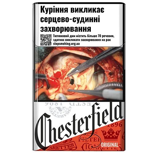 Сигарети Chesterfield original 1п