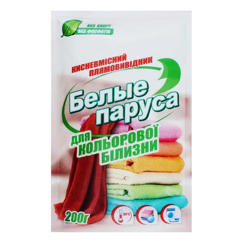 Плямовивідник кисневий «Живий колір Парус» 200г