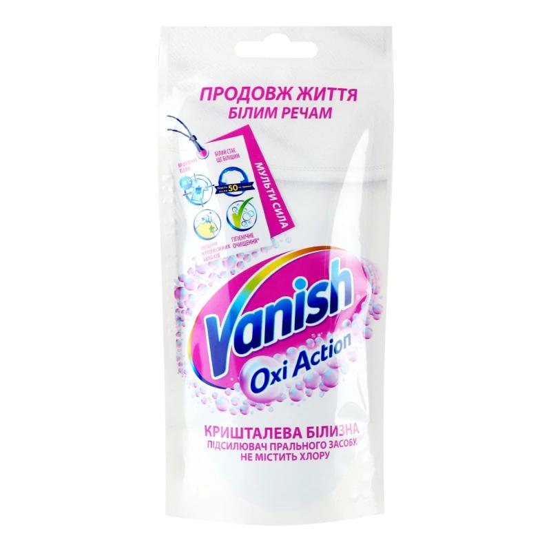 Засіб для видалення плям Vanish Oxi Action Кришталева білизна 100 мл