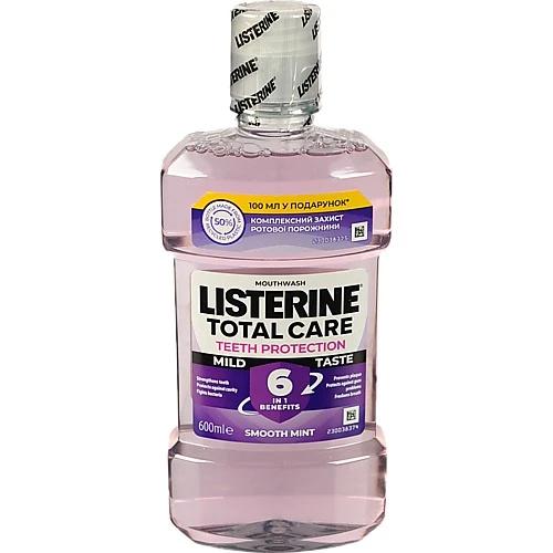 Ополіскувач Listerine 500мл total care