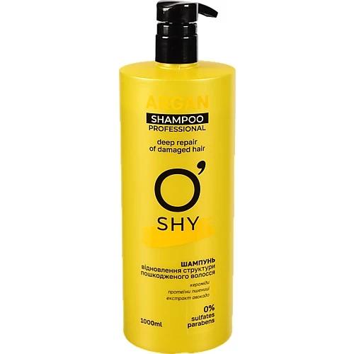 Шампунь O'Shy 1000мл argan