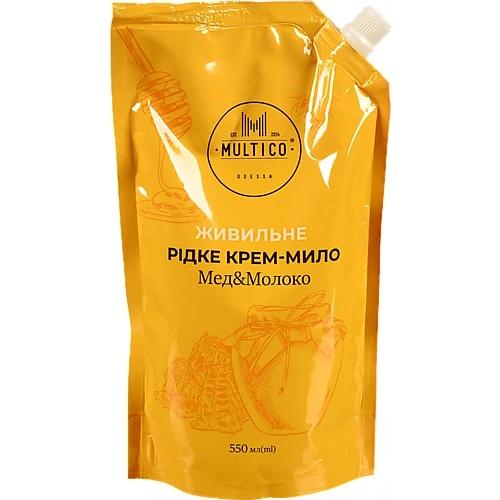 Крем мило рідке Multico Odessa 550мл живильне мед молоко