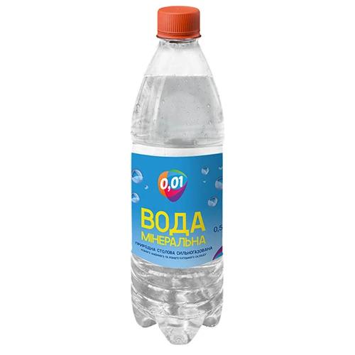 Вода мінеральна природна сильногазована 0.5л