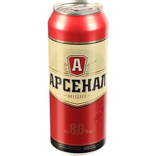 Пиво Арсенал Міцне світле пастеризоване 8% 480мл