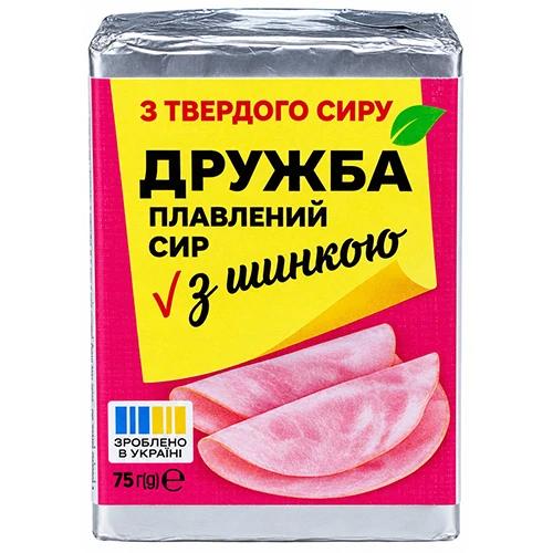 Сир пл. Комо 75г 55% з шинкою брикет