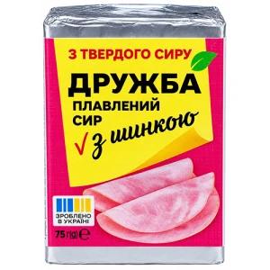 Сир пл. Комо 75г 55% з шинкою брикет
