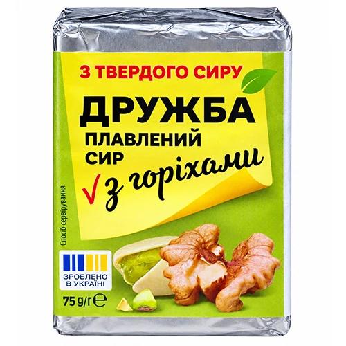 Сир пл. Комо 75г 55% з горіхами брикет