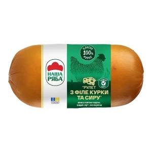 Шинка Рулет з філе курки та з сиром Наша ряба в/к охол в/с в/у 0.5кг