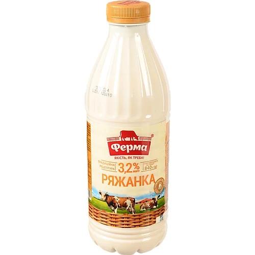 Ряжанка 3.2% Ферма п/пл 840г