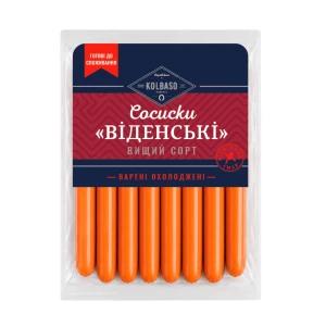 Сосиски Kolbaso по-віденські варені в.г