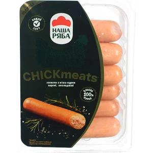 Сосиски Наша Ряба chic meats 270 г мяса курки вар